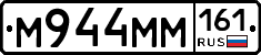 %D0%9C944%D0%9C%D0%9C161