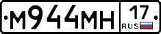 %D0%9C944%D0%9C%D0%9D17
