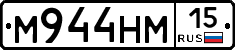 %D0%9C944%D0%9D%D0%9C15