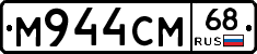 %D0%9C944%D0%A1%D0%9C68