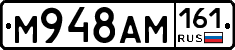 %D0%9C948%D0%90%D0%9C161