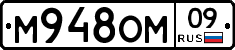 %D0%9C948%D0%9E%D0%9C09