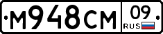 %D0%9C948%D0%A1%D0%9C09