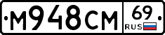%D0%9C948%D0%A1%D0%9C69