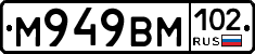 %D0%9C949%D0%92%D0%9C102