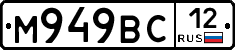 %D0%9C949%D0%92%D0%A112
