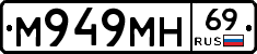%D0%9C949%D0%9C%D0%9D69