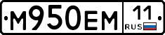%D0%9C950%D0%95%D0%9C11