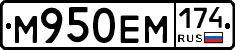 %D0%9C950%D0%95%D0%9C174