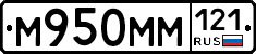 %D0%9C950%D0%9C%D0%9C121