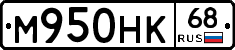 %D0%9C950%D0%9D%D0%9A68