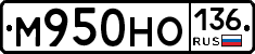 %D0%9C950%D0%9D%D0%9E136