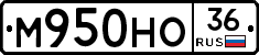 %D0%9C950%D0%9D%D0%9E36