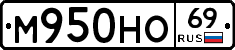 %D0%9C950%D0%9D%D0%9E69