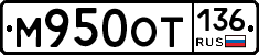 %D0%9C950%D0%9E%D0%A2136