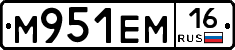%D0%9C951%D0%95%D0%9C16