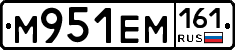 %D0%9C951%D0%95%D0%9C161