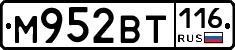 %D0%9C952%D0%92%D0%A2116