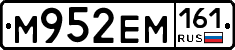 %D0%9C952%D0%95%D0%9C161