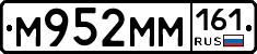 %D0%9C952%D0%9C%D0%9C161
