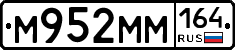 %D0%9C952%D0%9C%D0%9C164