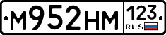 %D0%9C952%D0%9D%D0%9C123