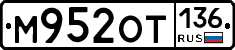 %D0%9C952%D0%9E%D0%A2136