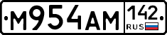 %D0%9C954%D0%90%D0%9C142