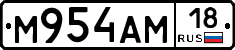 %D0%9C954%D0%90%D0%9C18