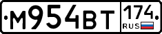 %D0%9C954%D0%92%D0%A2174