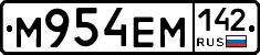 %D0%9C954%D0%95%D0%9C142