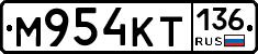 %D0%9C954%D0%9A%D0%A2136