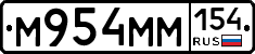 %D0%9C954%D0%9C%D0%9C154