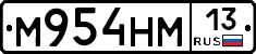 %D0%9C954%D0%9D%D0%9C13