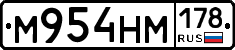 %D0%9C954%D0%9D%D0%9C178