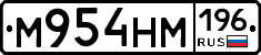 %D0%9C954%D0%9D%D0%9C196