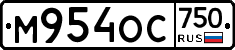 %D0%9C954%D0%9E%D0%A1750