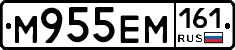%D0%9C955%D0%95%D0%9C161