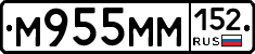 %D0%9C955%D0%9C%D0%9C152
