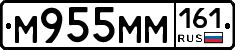 %D0%9C955%D0%9C%D0%9C161