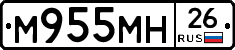 %D0%9C955%D0%9C%D0%9D26