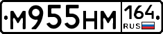%D0%9C955%D0%9D%D0%9C164