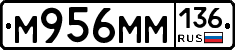 %D0%9C956%D0%9C%D0%9C136