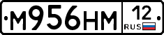 %D0%9C956%D0%9D%D0%9C12