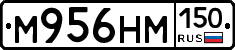 %D0%9C956%D0%9D%D0%9C150