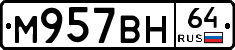 %D0%9C957%D0%92%D0%9D64