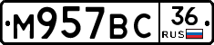 %D0%9C957%D0%92%D0%A136