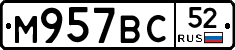 %D0%9C957%D0%92%D0%A152