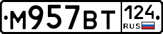 %D0%9C957%D0%92%D0%A2124