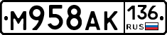 %D0%9C958%D0%90%D0%9A136
